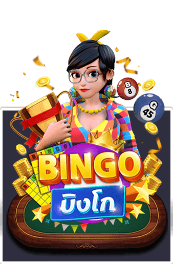 BINGO