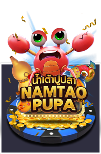 NTPP