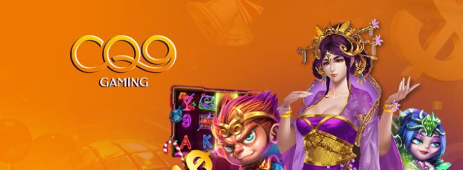 ทดลองเล่นสล็อต cq9 ฟรี